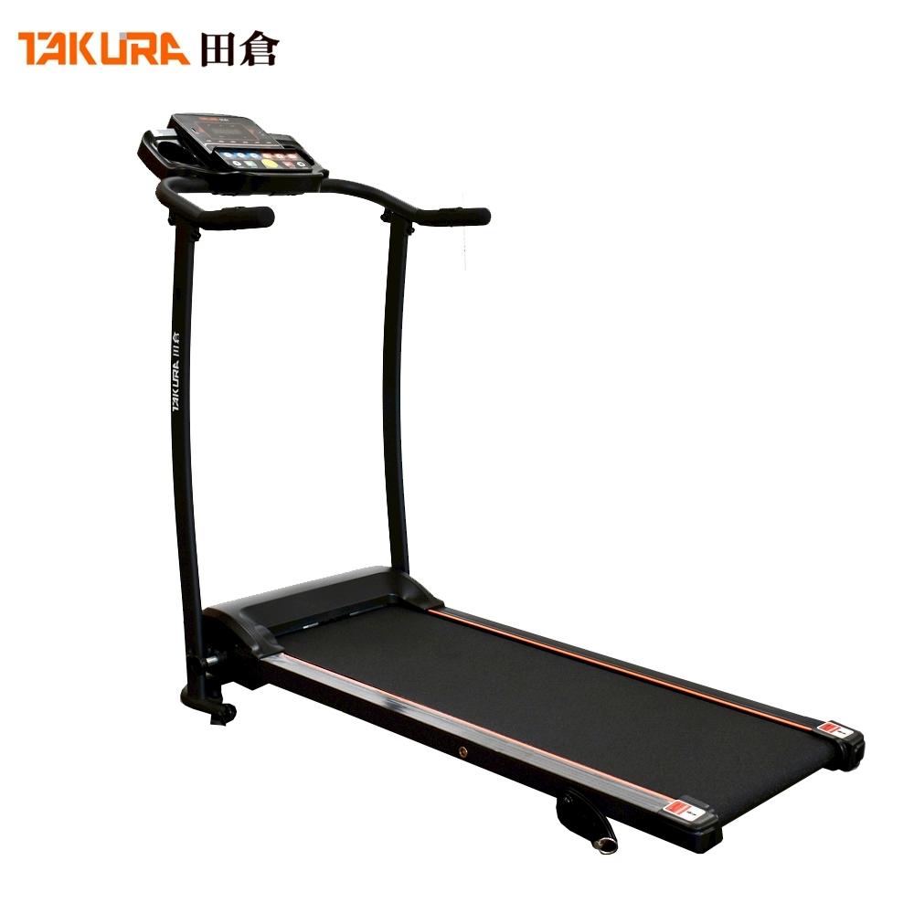 【TAKURA 田倉】多功能跑步機 (型號：2300)