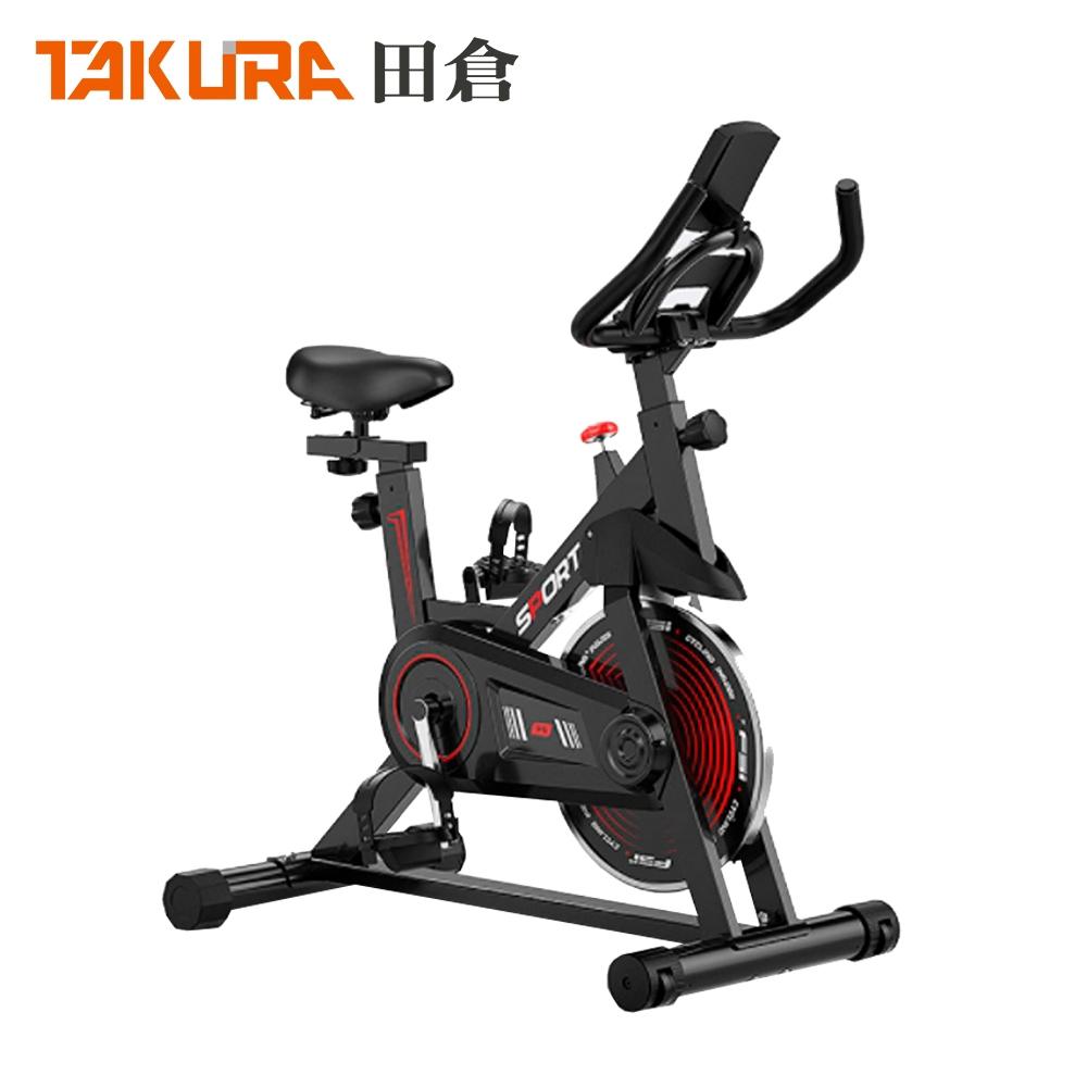 【TAKURA 田倉】輕量有氧飛輪車 靜音舒適 好移動 (型號：8322)