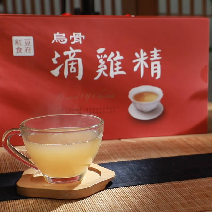 紅豆食府濃醇烏骨滴雞精(10包)/盒×2