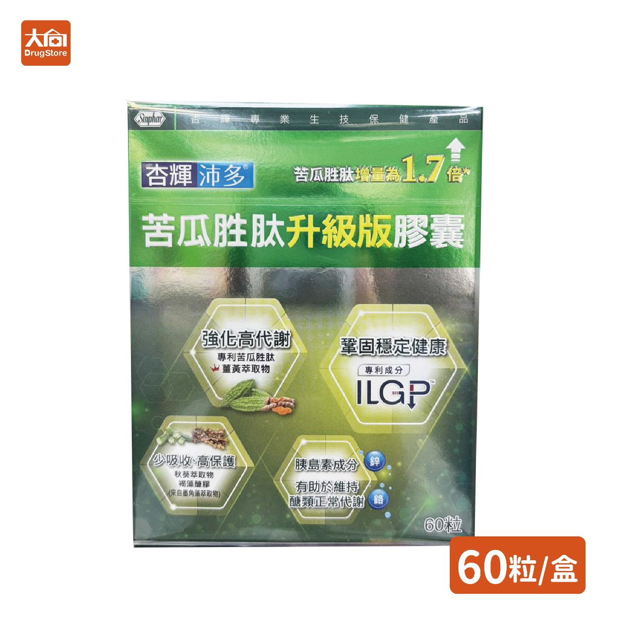金箔畫純金素雅系列【金玉滿堂】 - ViVa美好購物網