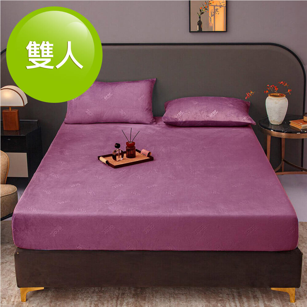 JOJO水晶絨保暖寢具搶購組雙人
