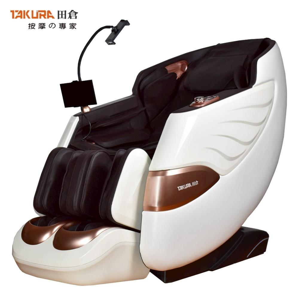 【TAKURA 田倉】緻揉舒壓臀感按摩椅(型號 9531)白色