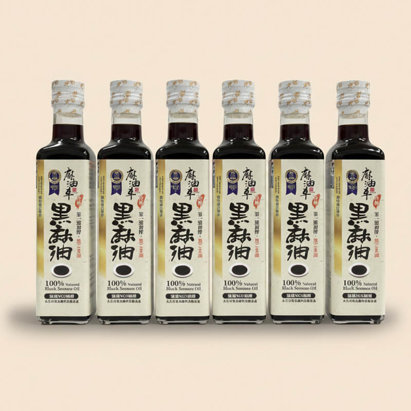 麻油車 黑麻油暖冬體驗組(255毫升/瓶)x6