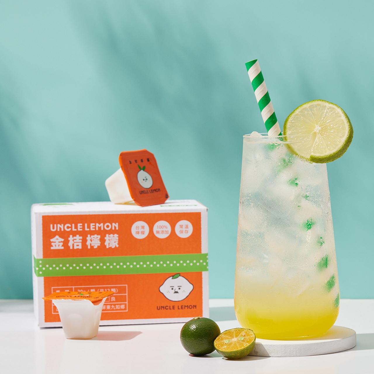 【檸檬大叔】金桔檸檬膠囊(12入/盒)x3