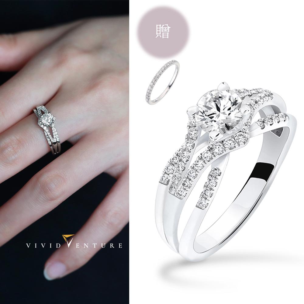 亞帝芬奇 GIA 50分 DSI2 3VG 八心八箭 天然鑽石 真鑽 戒指 星夜璀璨 鉑金台