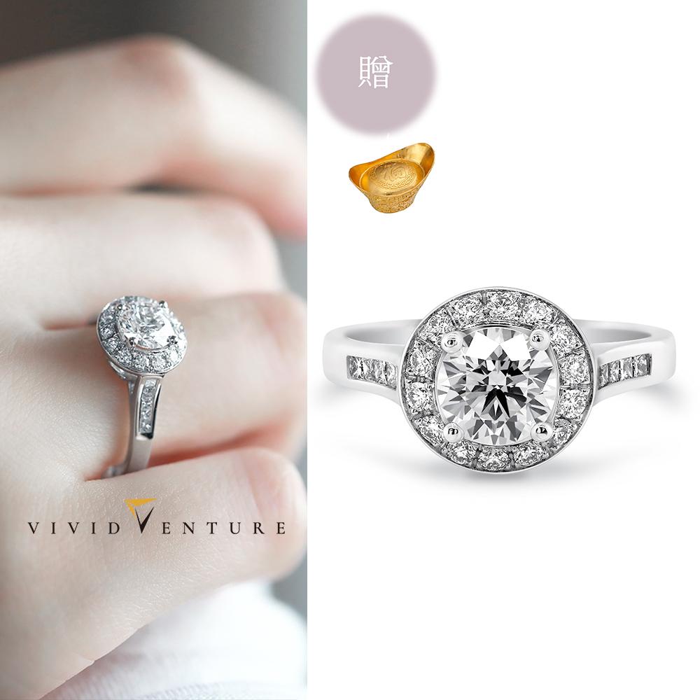 亞帝芬奇 GIA 1克拉 DSI2 3VG 八心八箭 天然鑽石 真鑽 戒指 經典榮耀 鉑金台