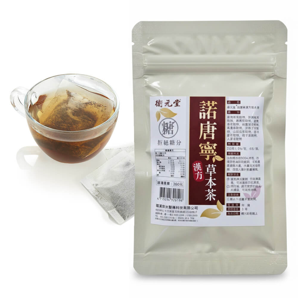 衛元堂 諾唐寧三清草本穩醣方(6包/袋)x11