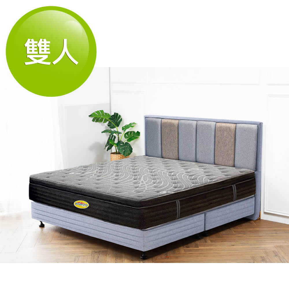 AS三弦獨立筒3倍紓壓床組-雙