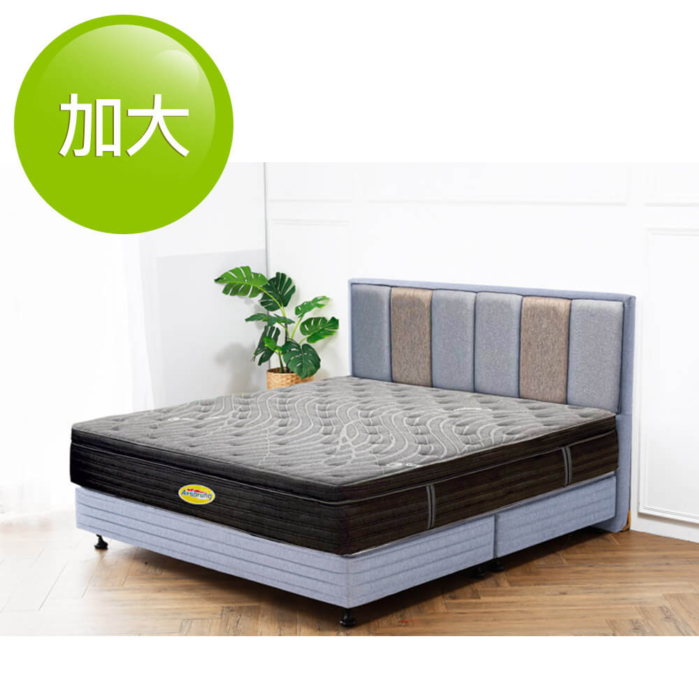 AS三弦獨立筒3倍紓壓床組-加