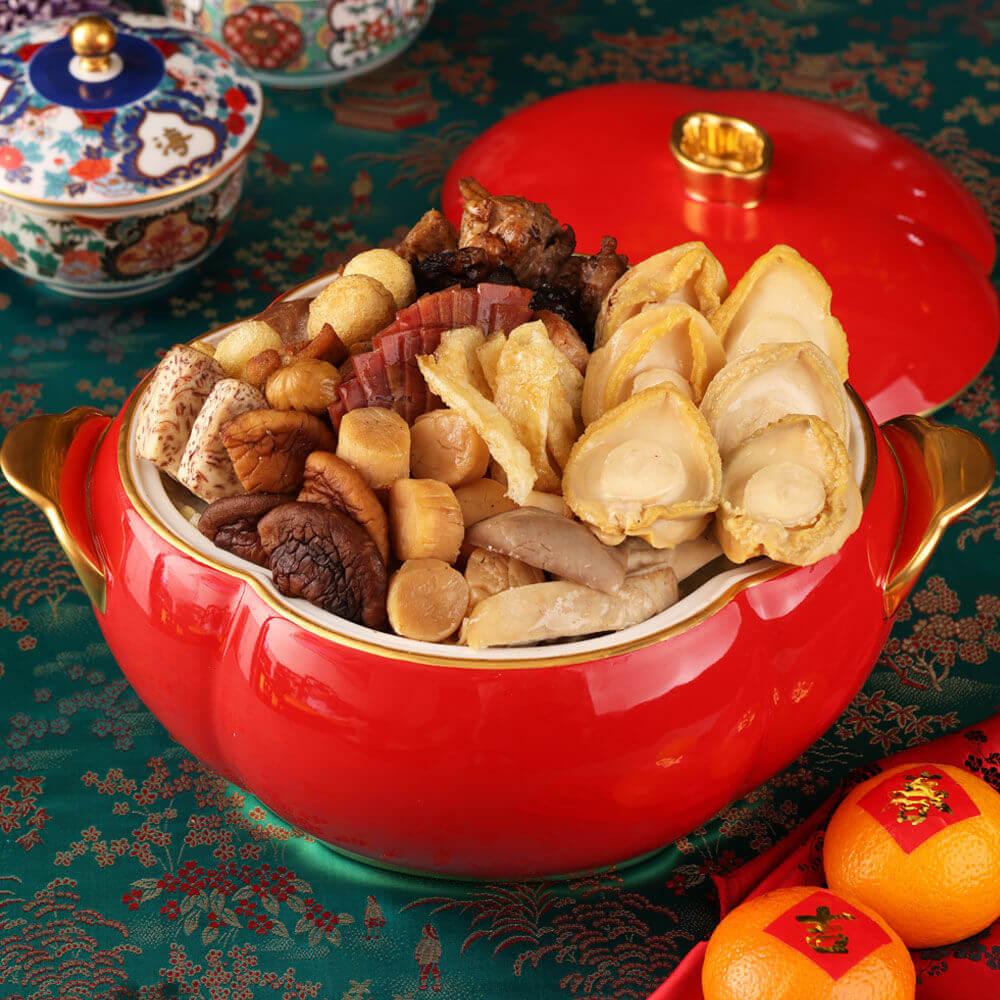 [GREEN&SAFE] 佛跳牆-山海樓聯名