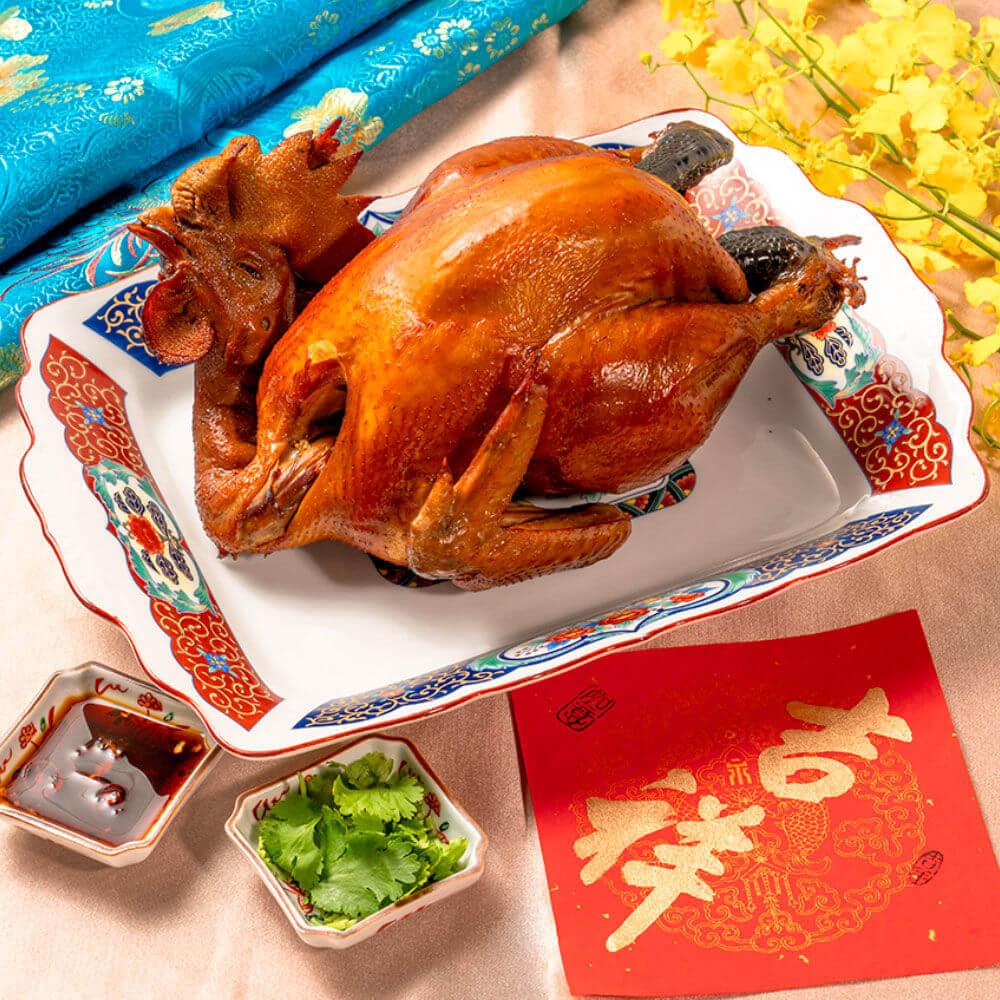 [GREEN&SAFE] 甘蔗燻雞(全雞)-山海樓聯名