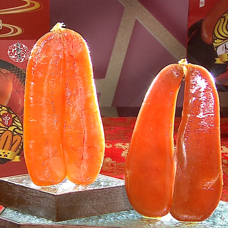 曾記特選野生霸王八兩烏魚子 (300g/片)*3片