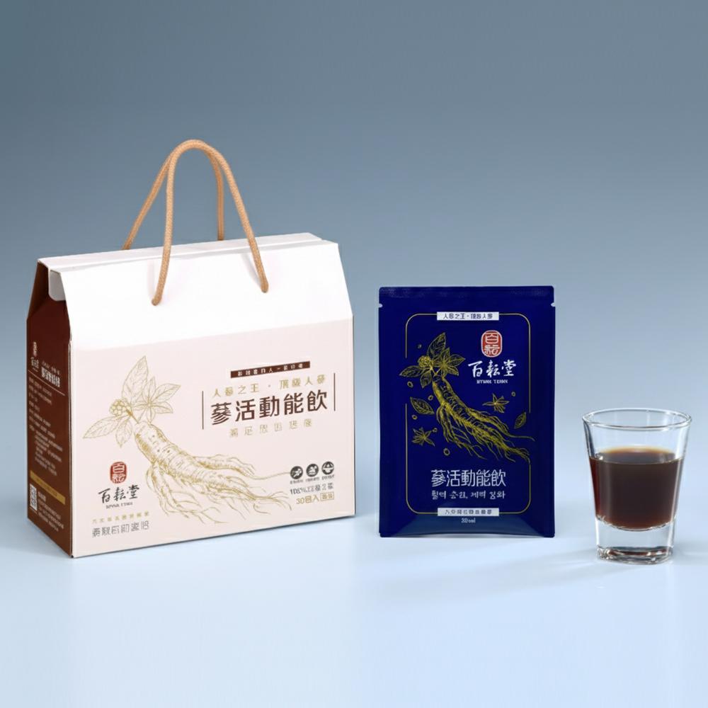 【百耘堂】蔘活動能飲50毫升(包)/(30包/盒)*1