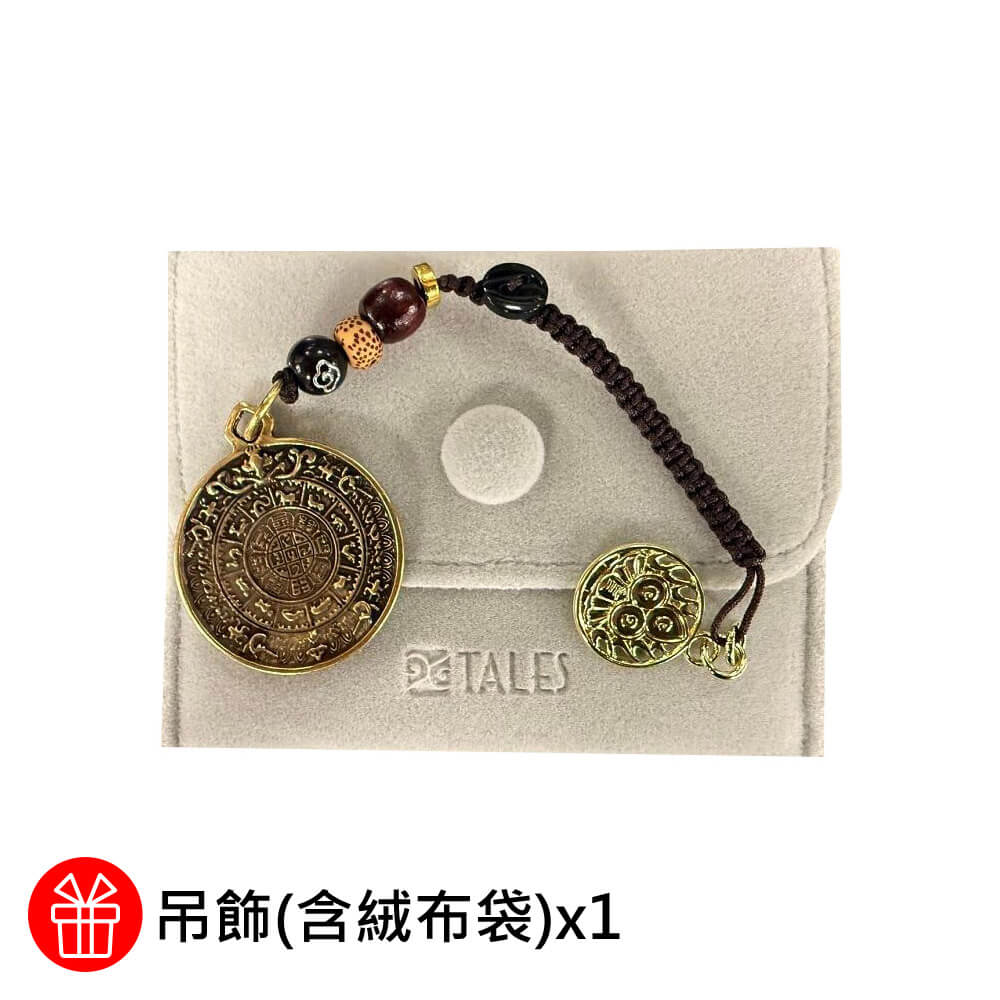 好運道龍藏經九宮密輪開運長夾- ViVa美好購物網