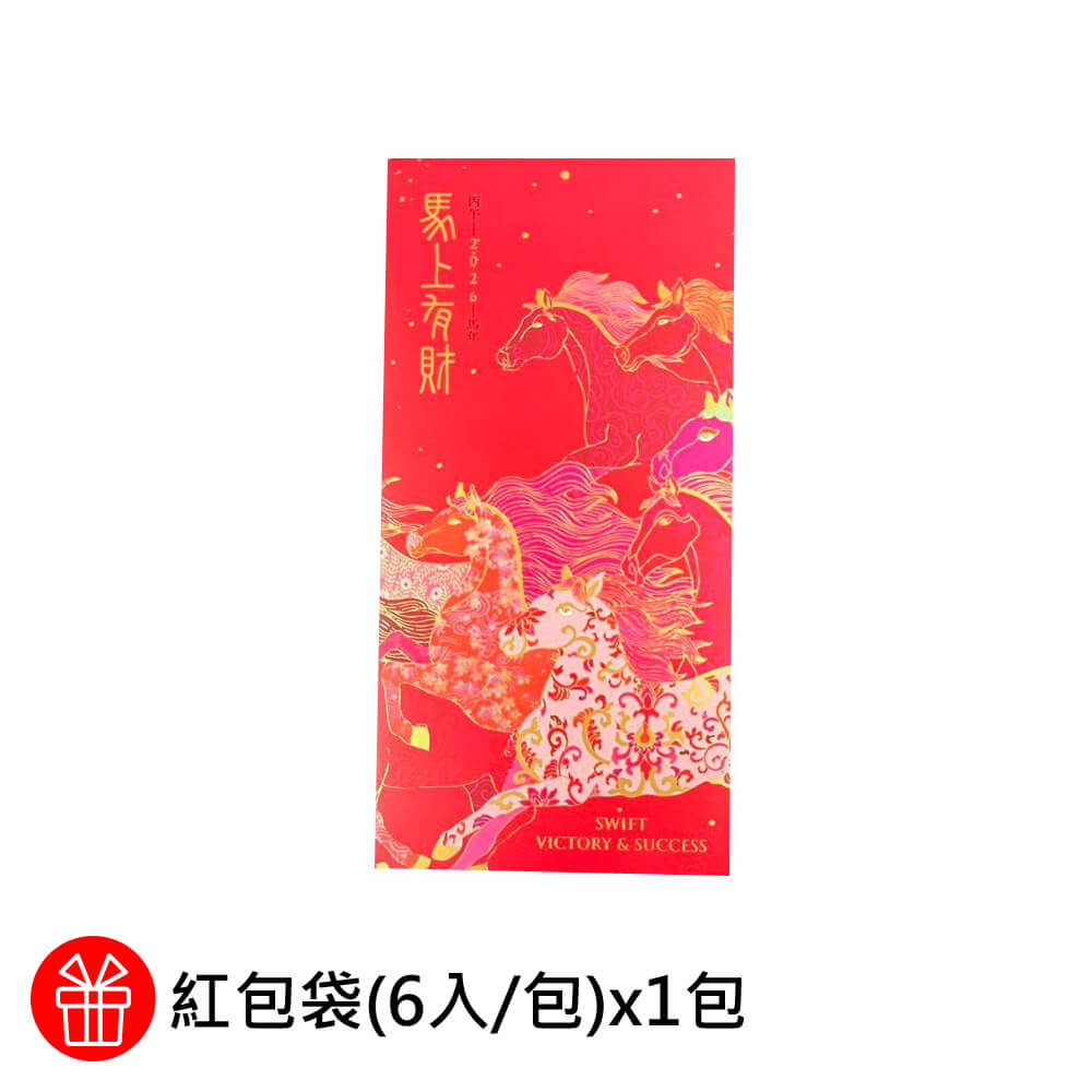 好運道龍藏經九宮密輪開運長夾- ViVa美好購物網