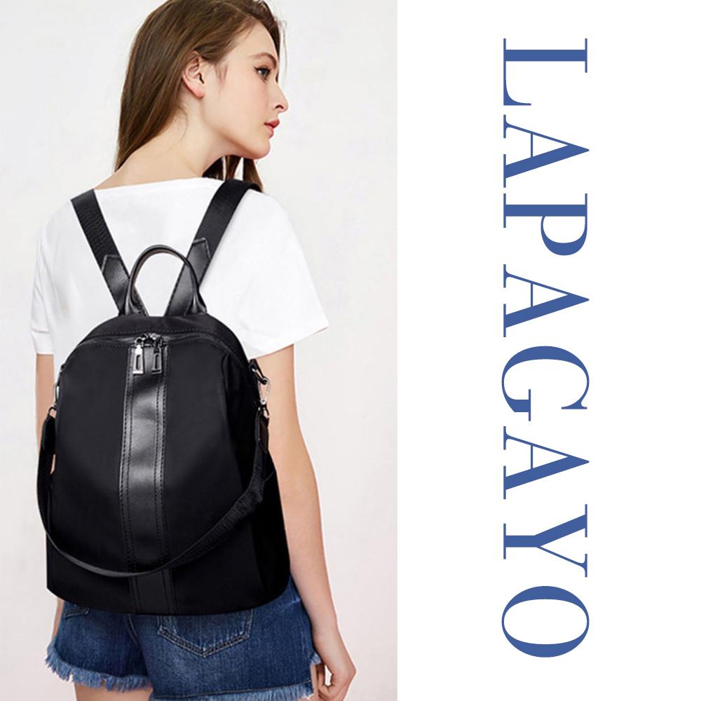 【lapagayo】個性青春輕量尼龍後背包(百搭黑)