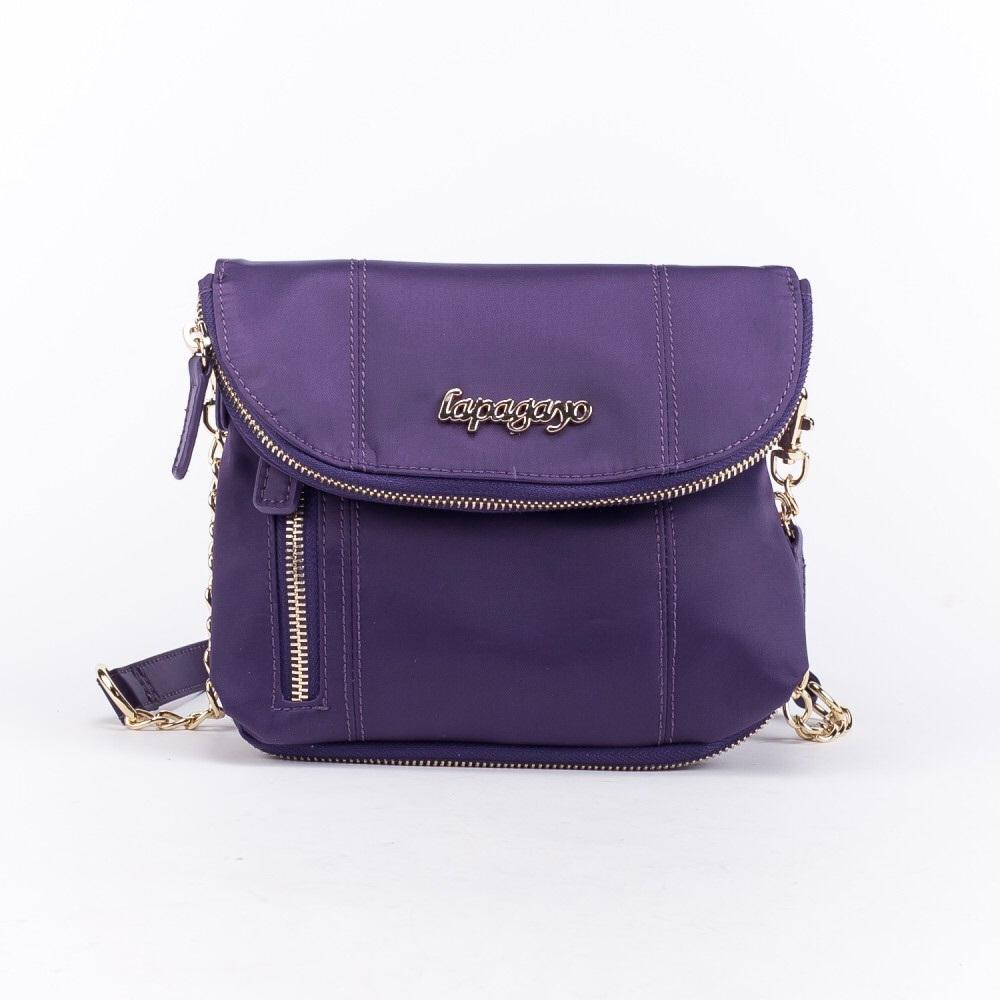 【lapagayo】簡約尼龍反摺包(薰衣紫)