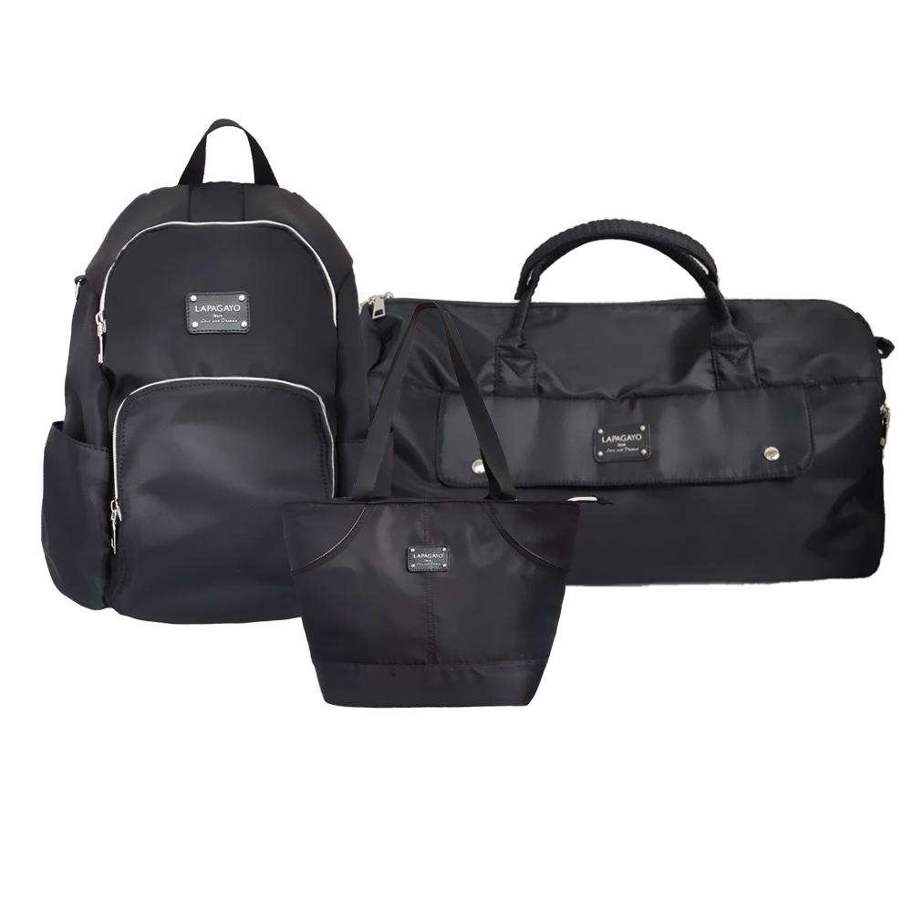 【lapagayo】都會輕時尚運動休閒防盜後背包組(黑色)