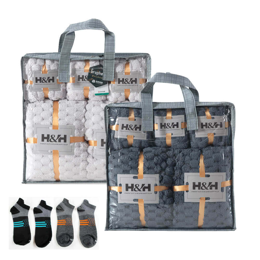 南良7星級精品浴巾一件不留