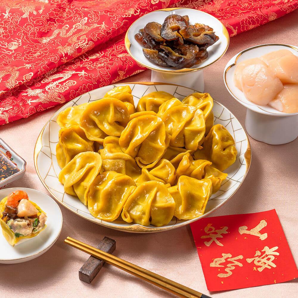 [GREEN&SAFE]干貝海參蝦仁黃金水餃(20顆/包)x2