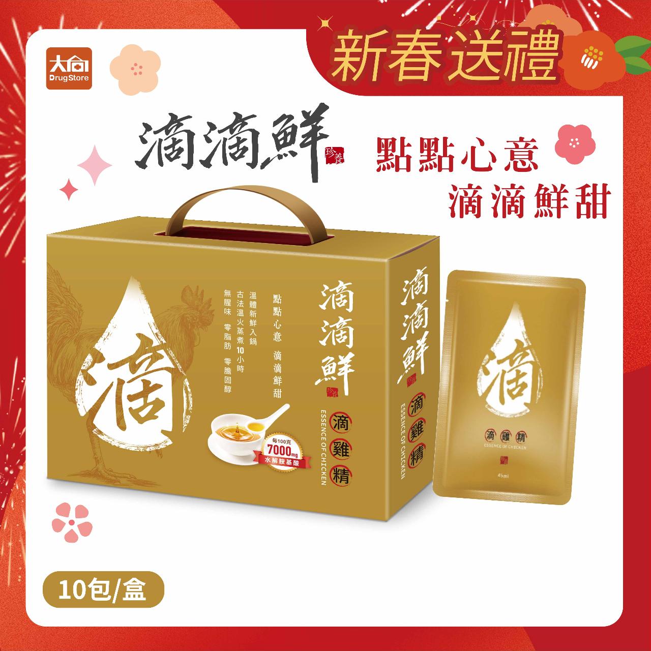 金箔畫純金素雅系列【佛手蓮花】 - ViVa美好購物網