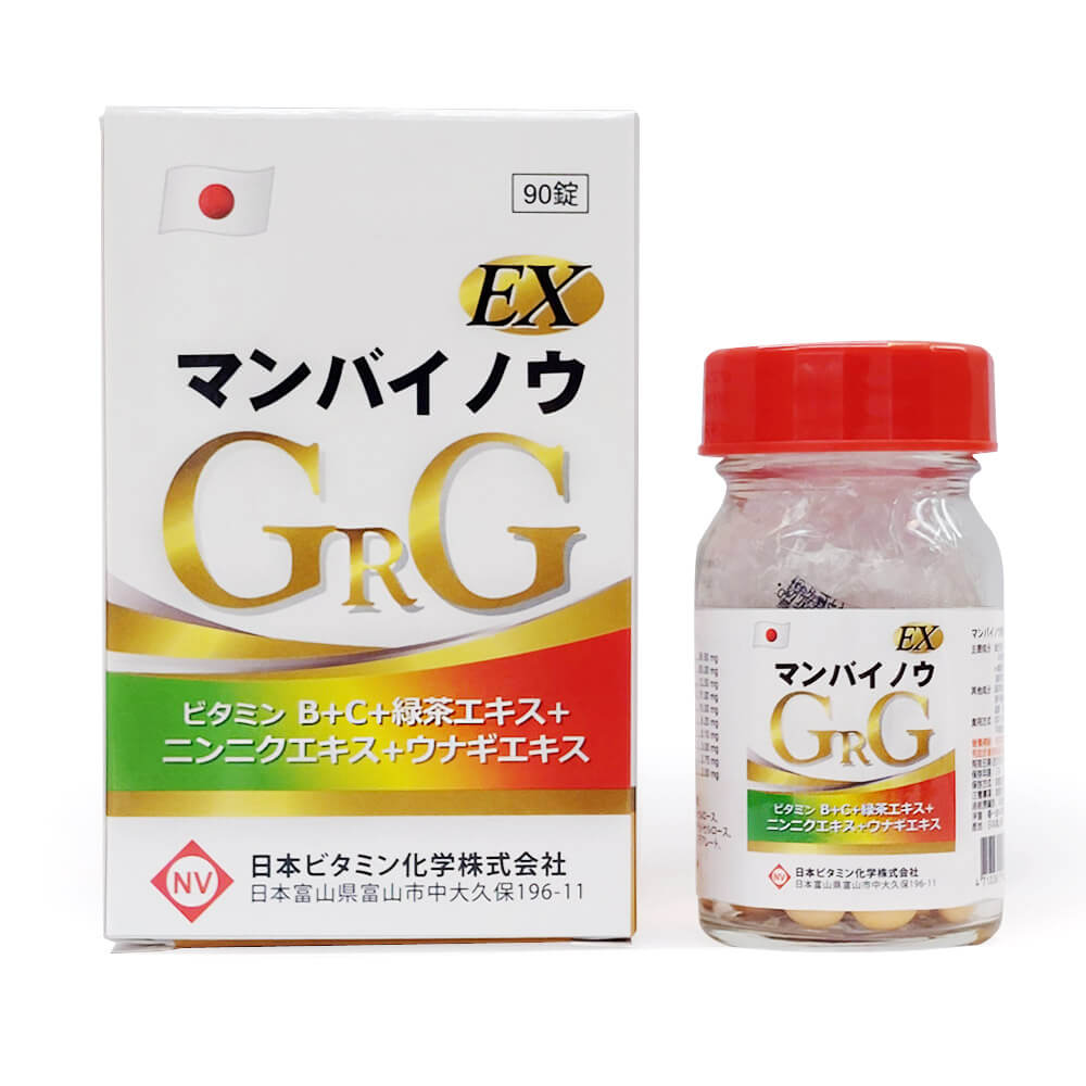 日本新萬倍能EX強效補給組(90錠/盒)x5盒