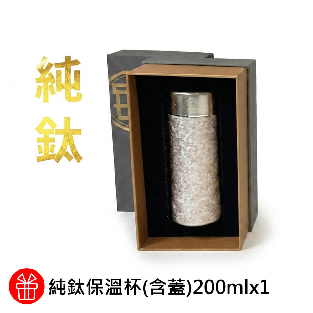 商品圖-1