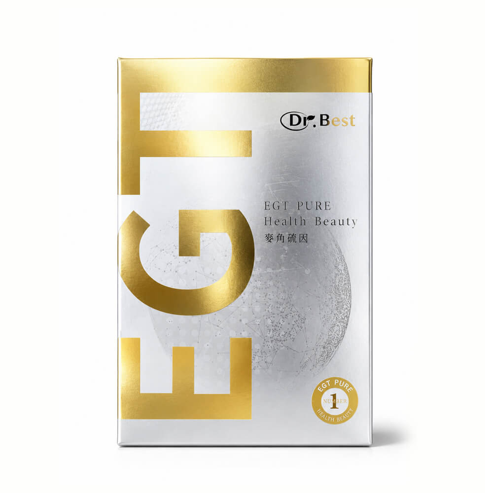 醫倍Dr.Best麥角硫因8盒