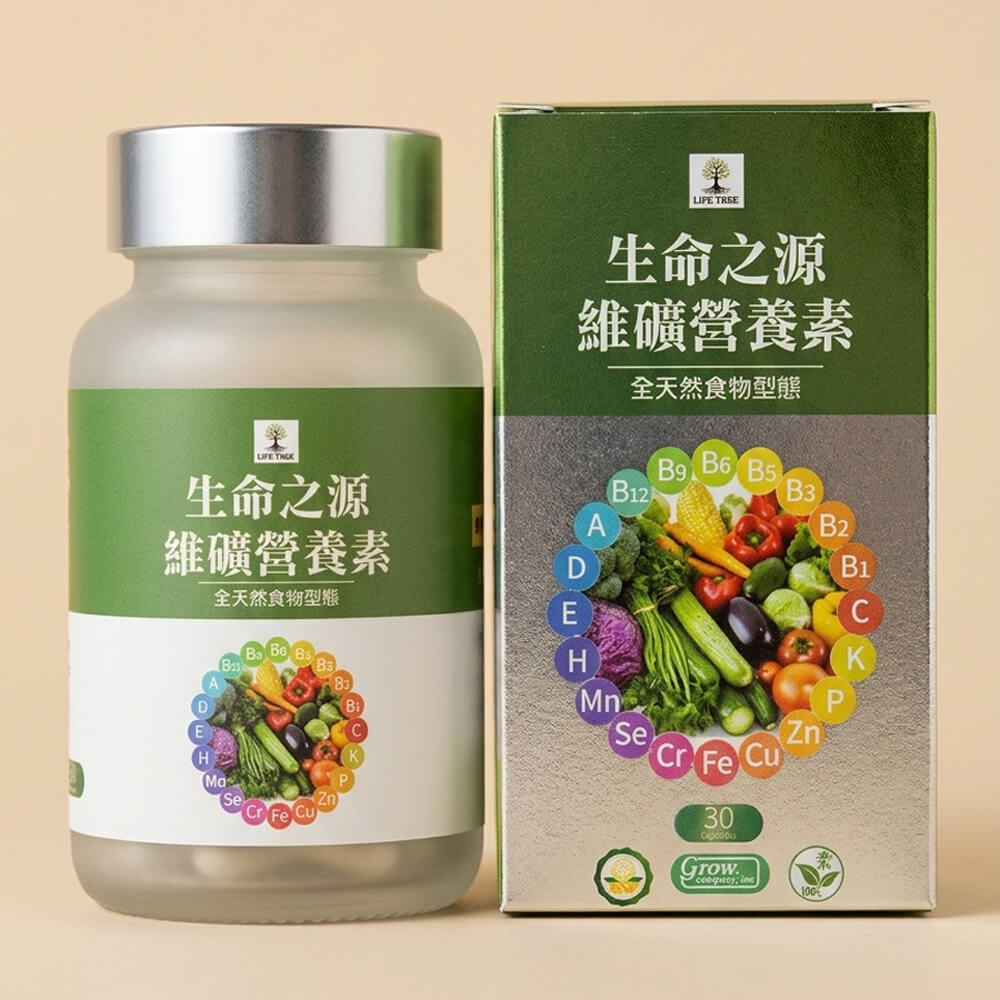 LifeTree量子共振食物型營養素(30顆/盒)×5盒