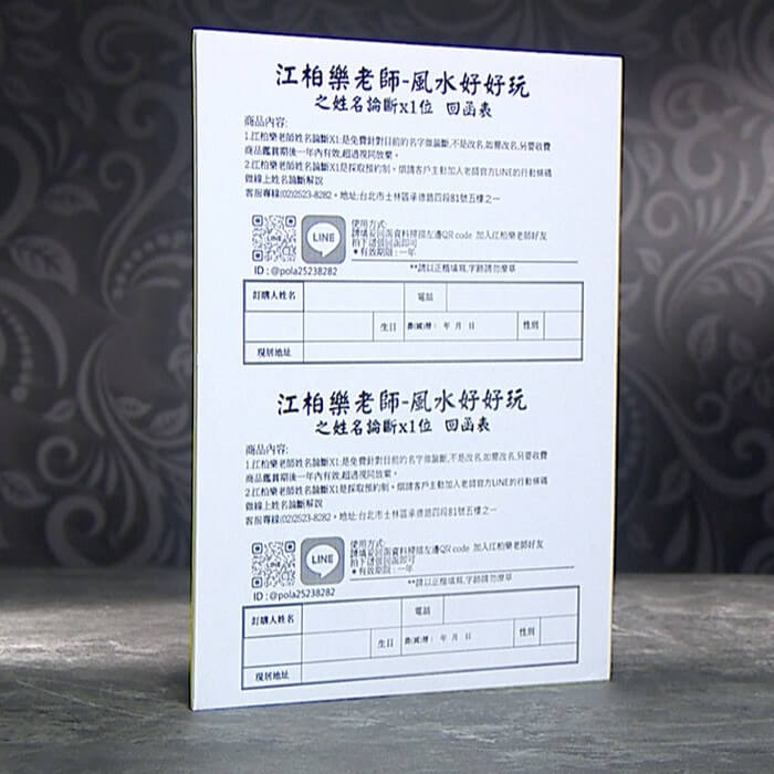 E-4【希少】韓国南大門 金正熙 玉彫刻 貔貅 ヒキュウ 一対 招財 納財 江柏樂財智雙收黃金貔貅組- ViVa美好購物網
