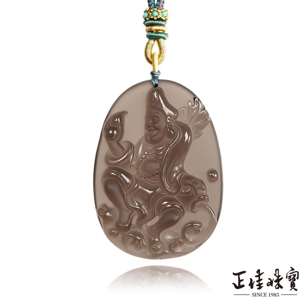 【正佳珠寶】黑曜石 高品冰種濟公活佛 35g 黑曜石吊墜