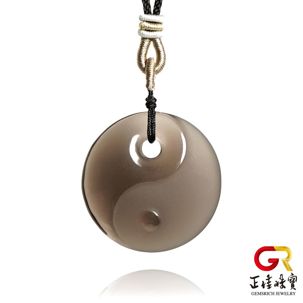 【正佳珠寶】黑曜石 高品冰種黑曜太極 冰種黑曜石吊墜｜可調式棉繩
