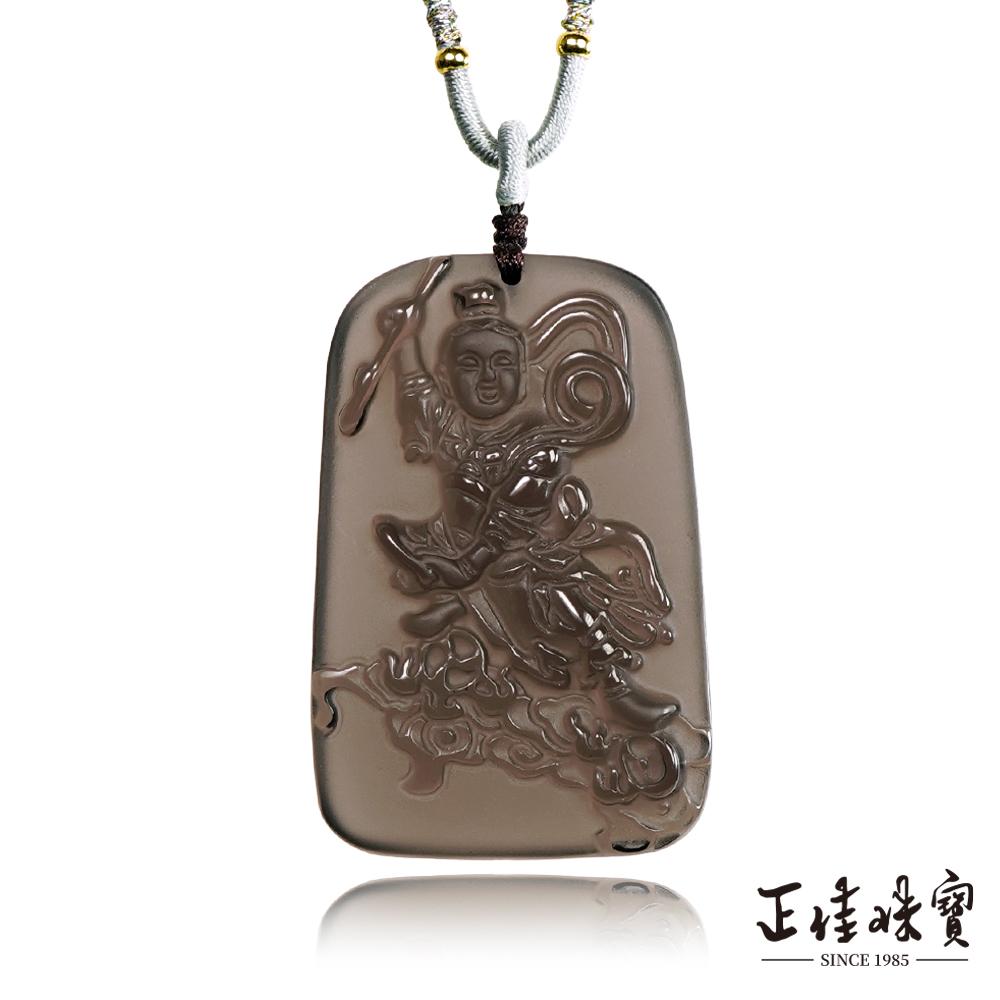 【正佳珠寶】黑曜石 高品冰種三太子哪吒 31g 黑曜石吊墜