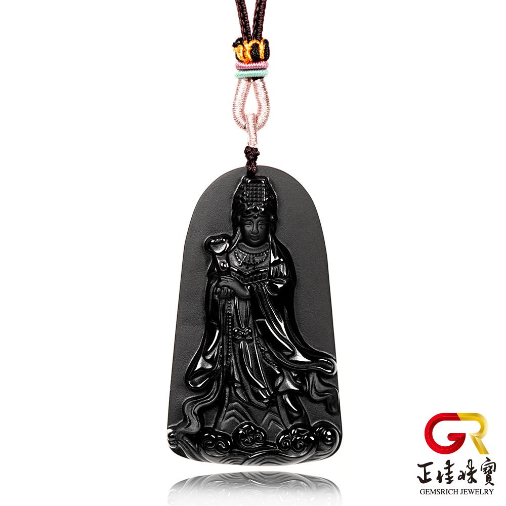 【正佳珠寶】黑曜石 天上聖母媽祖 媽祖黑曜石吊墜｜特製棉繩