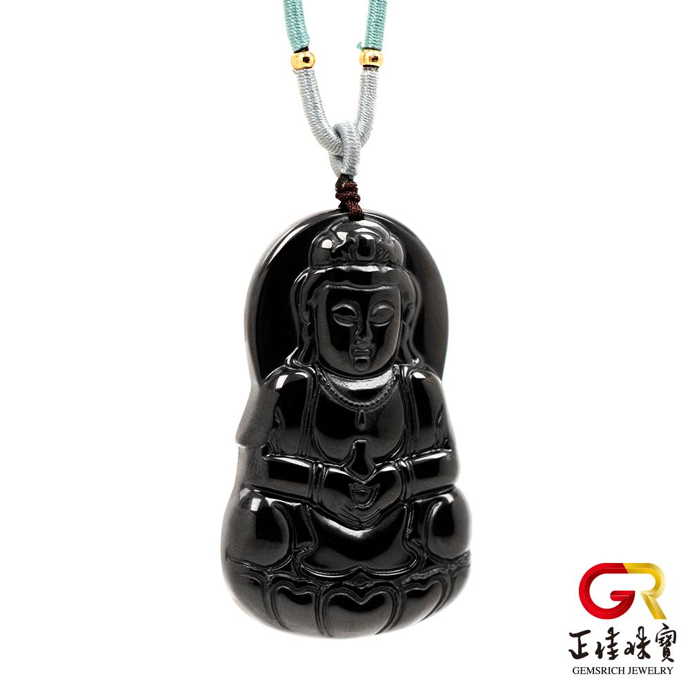 【正佳珠寶】黑曜石 經典寶瓶觀音 觀世音菩薩 黑曜石吊墜｜可調式棉繩