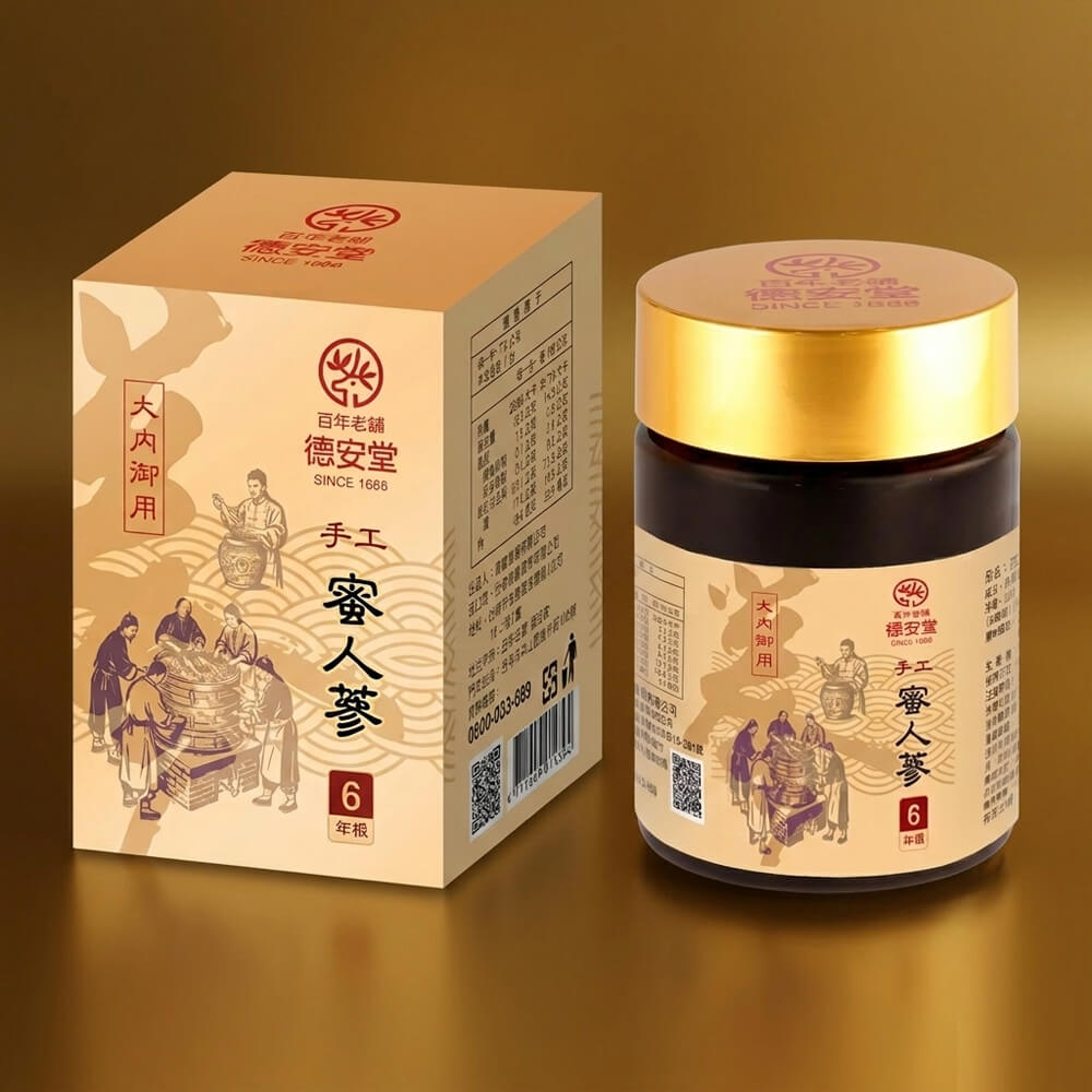 德安堂古法蜜漬天級蔘片組(4盒)