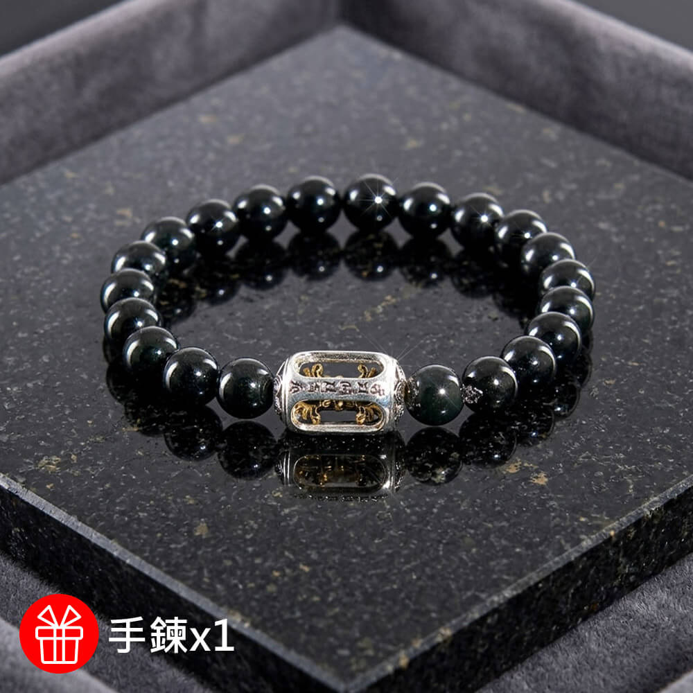 墨光遺寶　墨光遺宝 墨西哥國會為何出現秘魯發現的「外星人」遺骨？路透：失控的人類遺骸