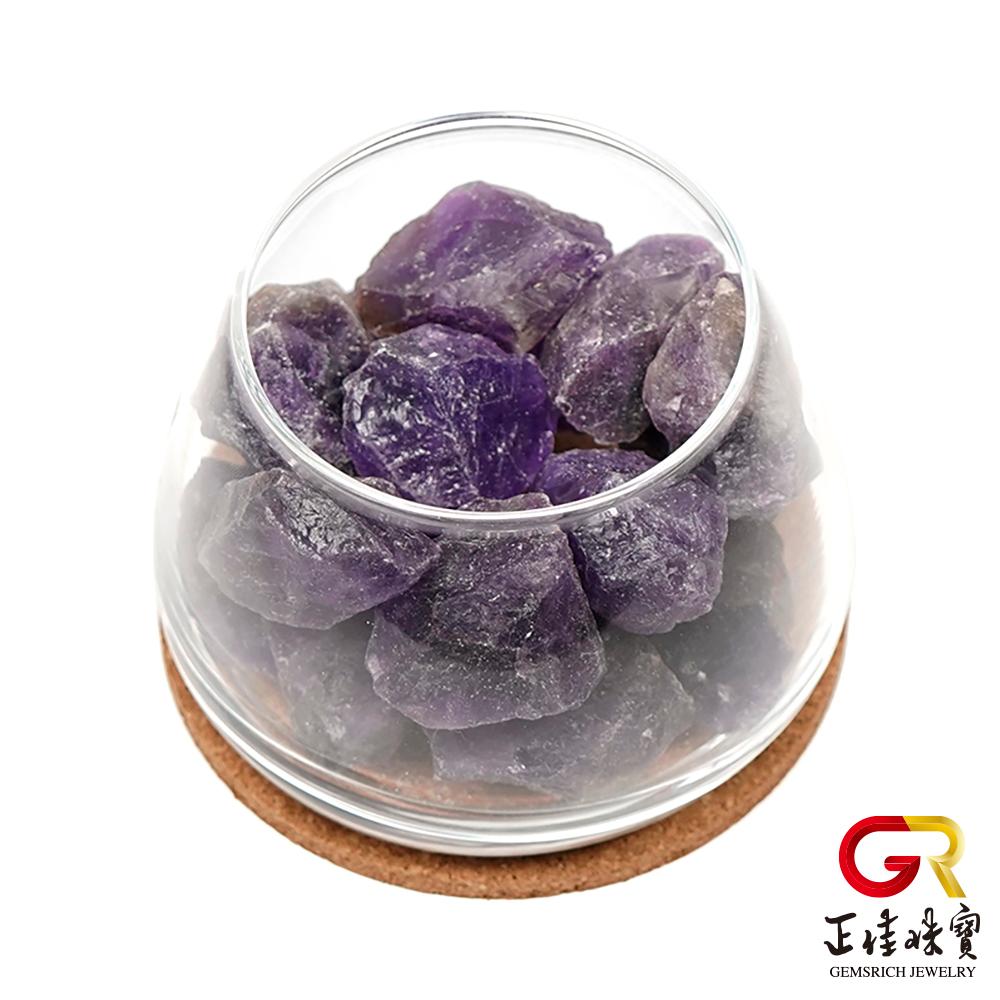 【正佳珠寶】紫水晶 原礦消磁水晶杯 智慧招財能量 消磁紫水晶原礦擺件