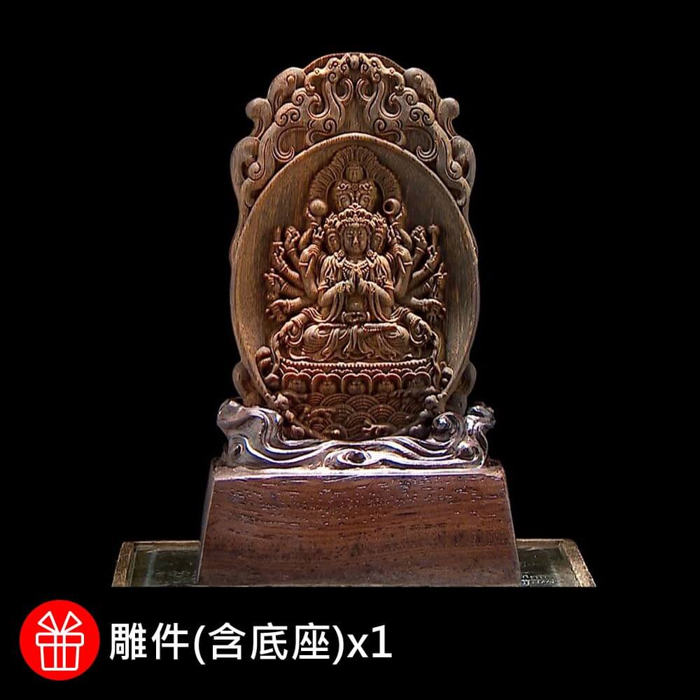 鑑寶真藏奇楠沉香沉水片珠手串- ViVa美好購物網