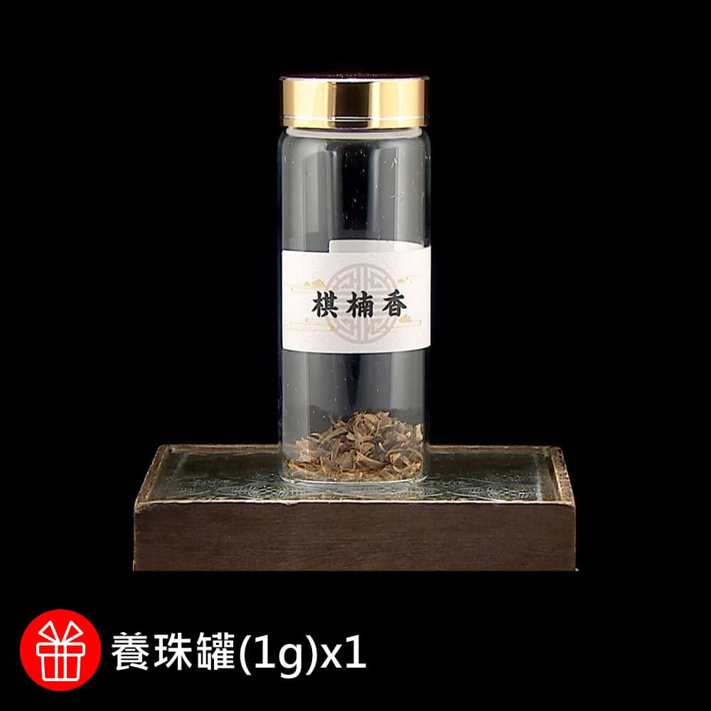 鑑寶真藏奇楠沉香沉水片珠手串- ViVa美好購物網