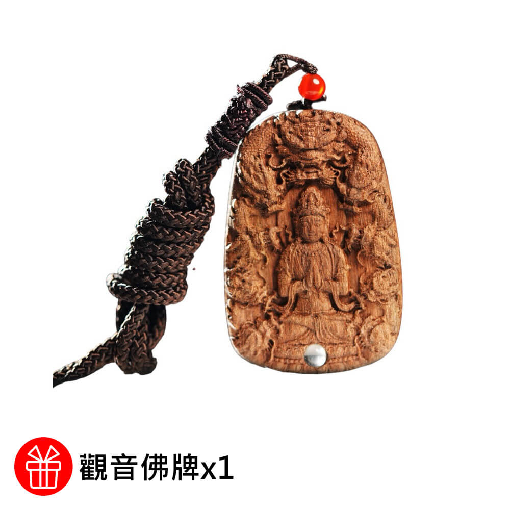 鑑寶真藏老料沉香巨型九龍觀音- ViVa美好購物網