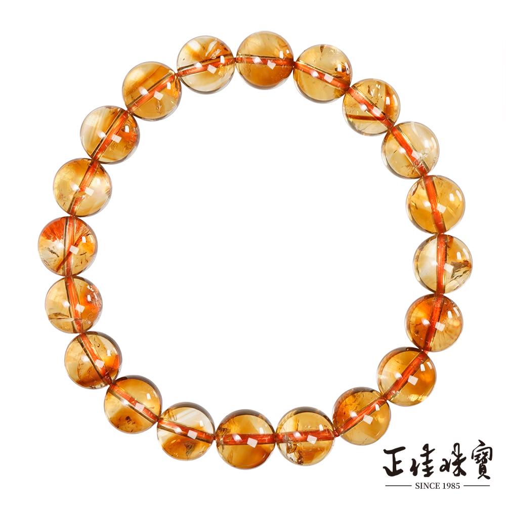 【正佳珠寶】黃水晶 高品金字塔 9.4-9.8mm 黃水晶手珠