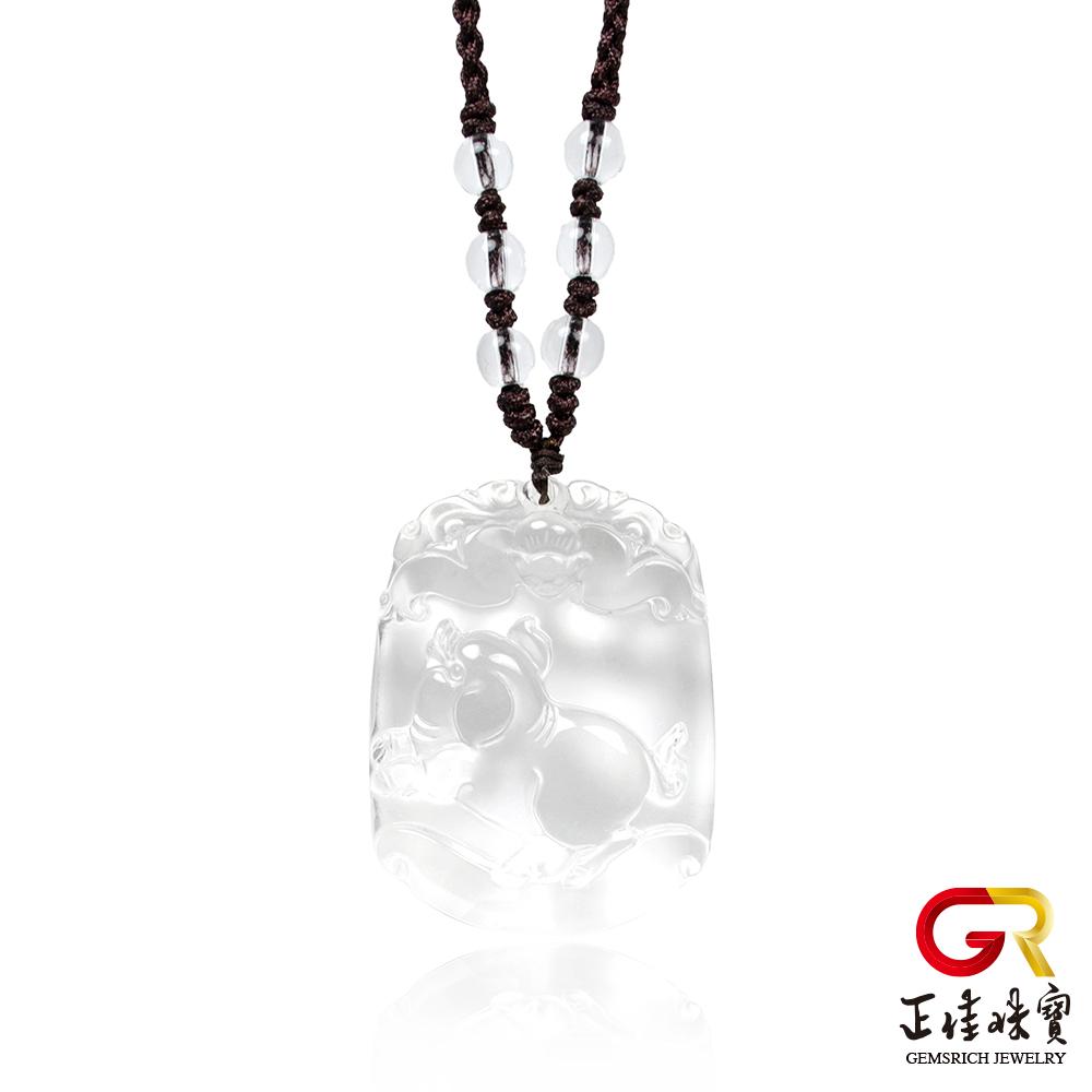 【正佳珠寶】白水晶 十二生肖 豬 白水晶吊墜｜可調式棉繩吊墜