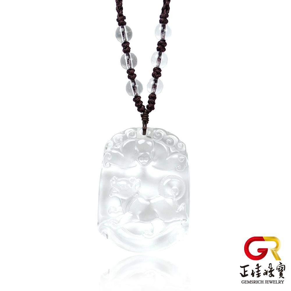 【正佳珠寶】白水晶 十二生肖 狗 白水晶吊墜｜可調式棉繩吊墜