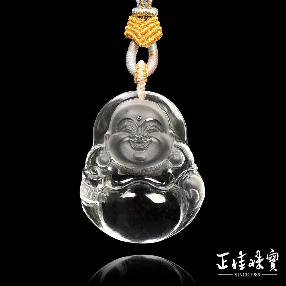 【正佳珠寶】白水晶 頂級超淨透 彌勒大肚佛 34g 白水晶吊墜