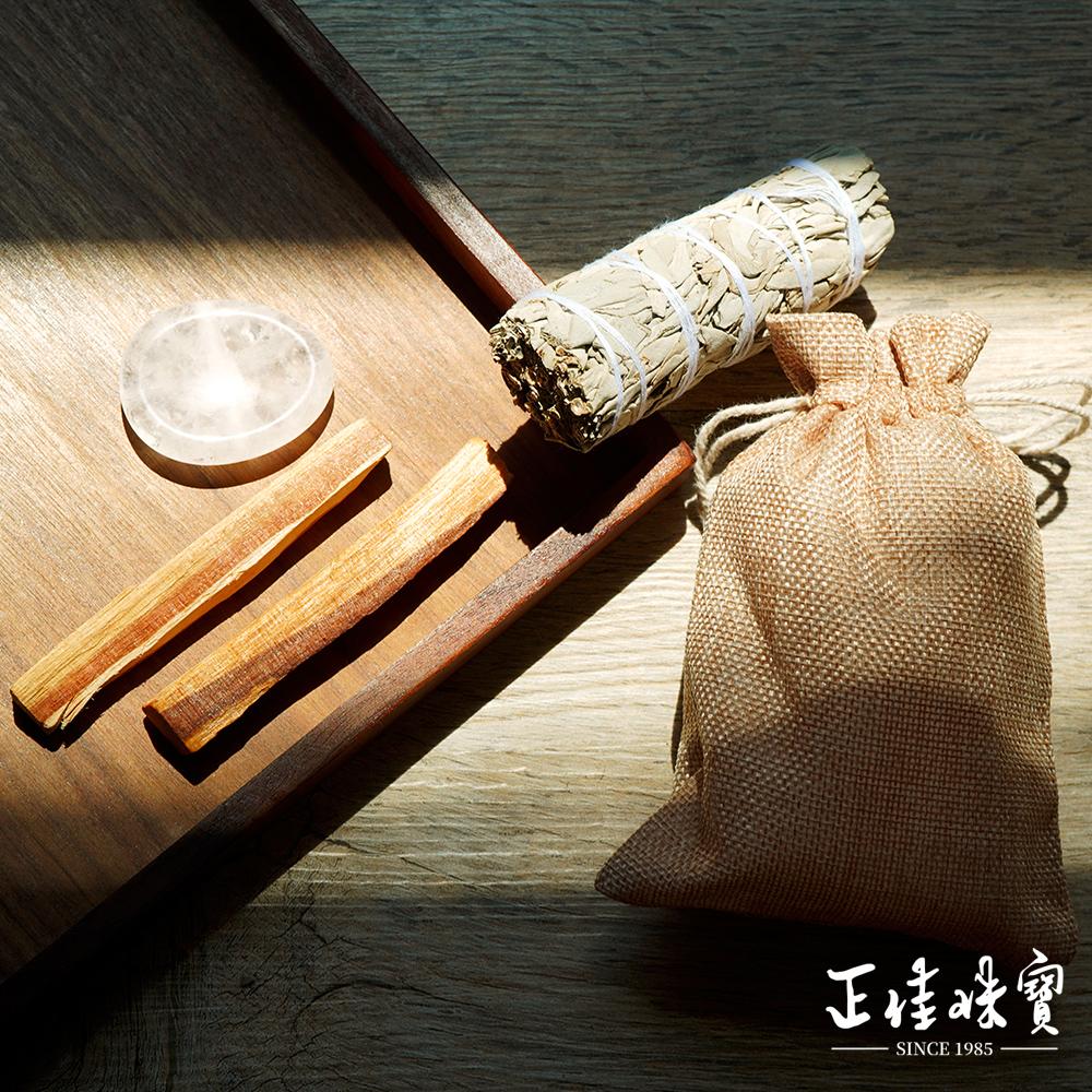【正佳珠寶】淨化忘憂套組 秘魯聖木 白鼠尾草 白水晶忘憂石
