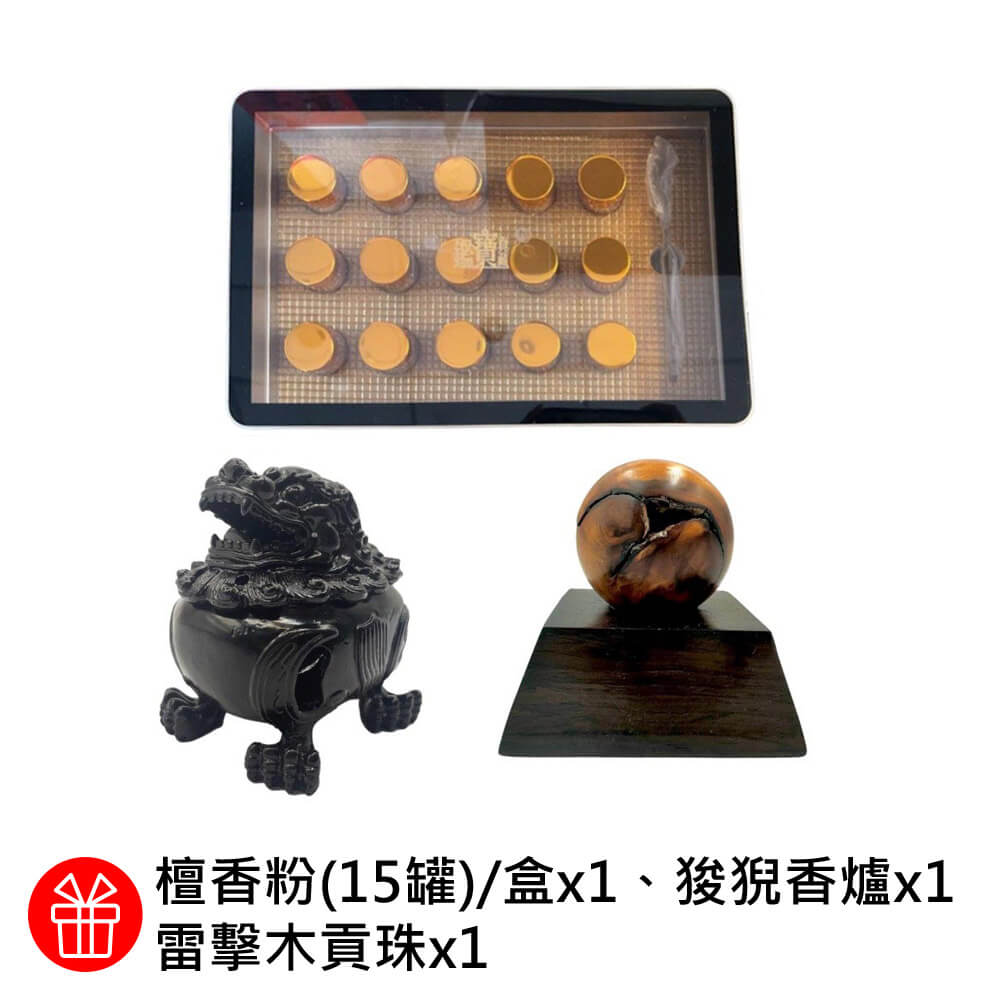 純銀製 明宝造 香合 在銘 共箱 96g 鑑寶真藏老料沉香飛天貔貅組- ViVa美好購物網