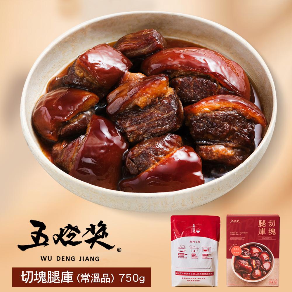 商品圖-2