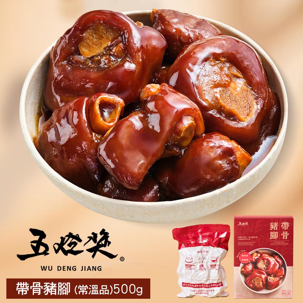 商品圖-3