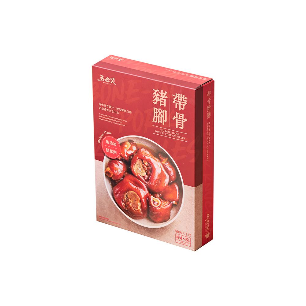 商品圖-5